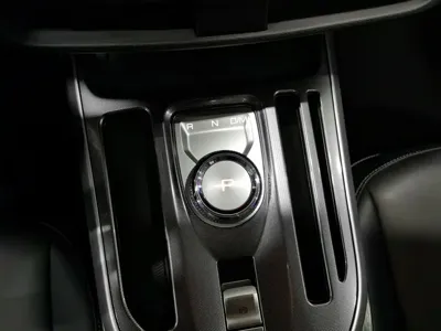 Haval Chulian