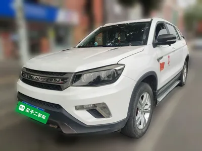 Changan CS75