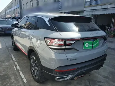 Aeolus AX7