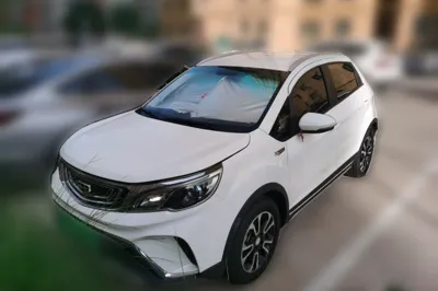 Geely Auto Vision X3