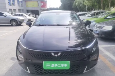 Wuling Xingguang