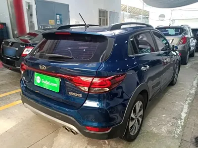 Kia KX Cross