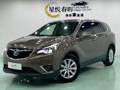 Buick Envision Plus
