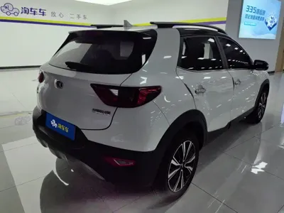 Kia KX1