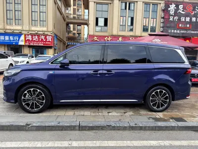 Roewe iMAX8