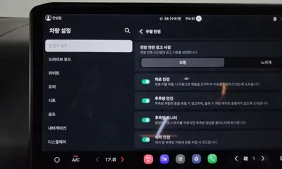 Kia PV5