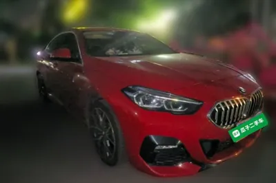 BMW 2 Series