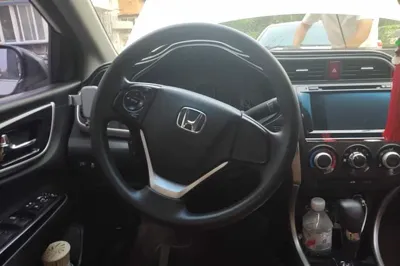 Honda Crider