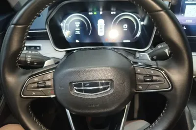 Geely Auto Preface