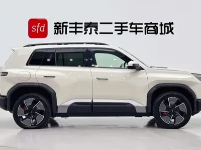 Fang Cheng Bao Titanium 3