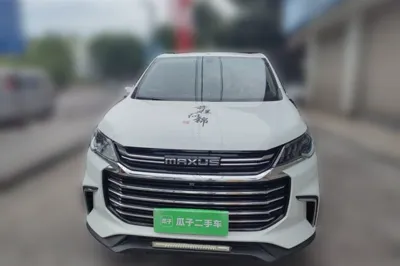 SAIC MAXUS G50