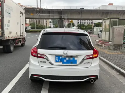 Honda Jade