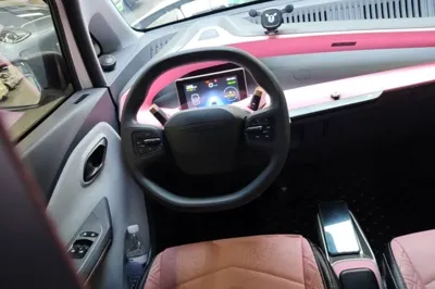 Baojun E200