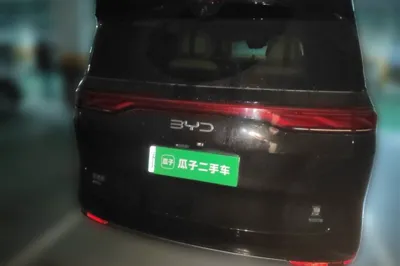 BYD Xia