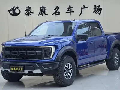 Ford F-150 Raptor