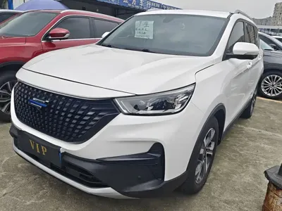 Oshan Oushang Kosai Pro