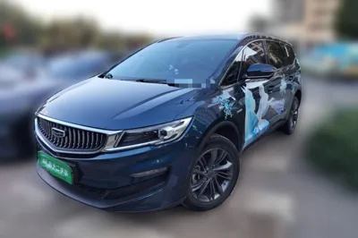 Geely Auto Jiajie New Energy