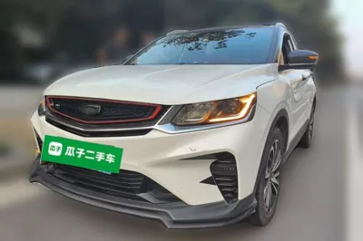 Geely Auto Coolray