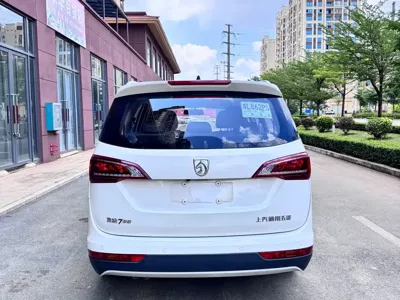 Baojun 730
