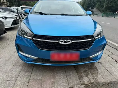 Chery Arrizo 5