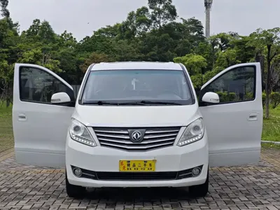 Fengxing Fengxing CM7