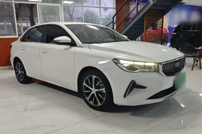 Geely Auto Emgrand