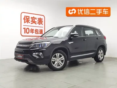 Changan CS75