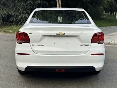 Chevrolet Cavalier