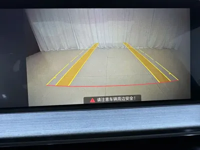 Chery Tiggo 7 Plus