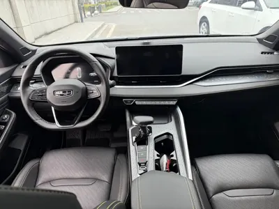 Geely Xingrui