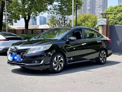 Honda Crider