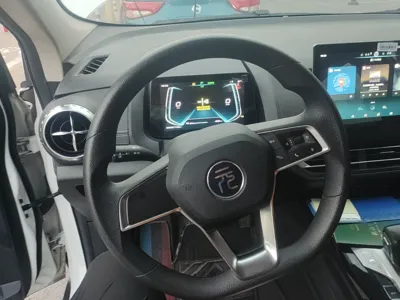 BYD Yuan New Energy