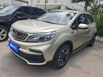 Geely Vision X3
