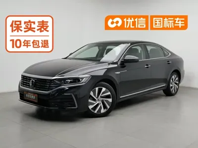 Volkswagen Passat PHEV