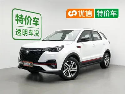 Changan CS55PLUS