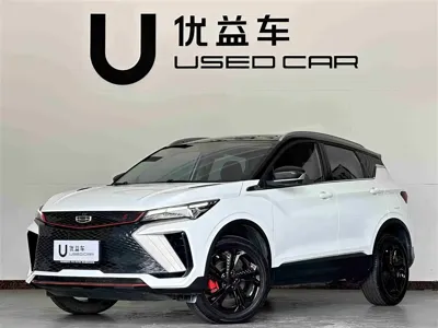 Geely Binyue