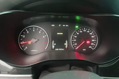 BYD Song Max