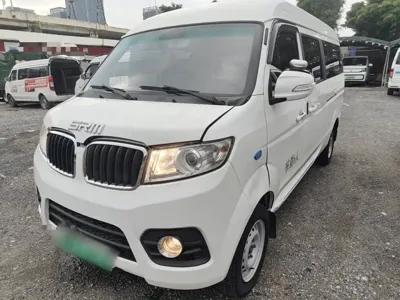 鑫源汽车 Good Luck