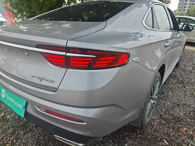 Geely Xingrui