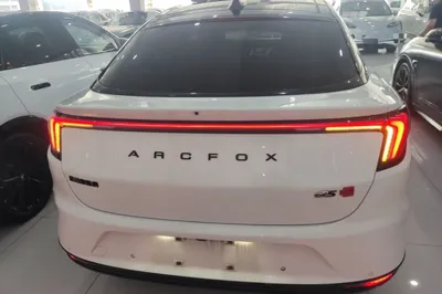 Arcfox Alpha S