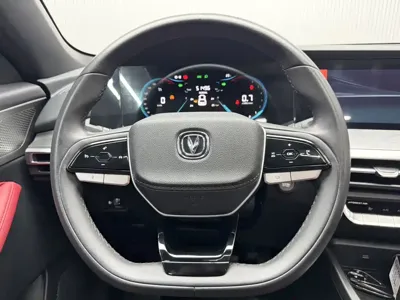 Changan CS35PLUS