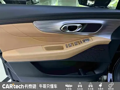 GAC Motor Trumpchi GS8