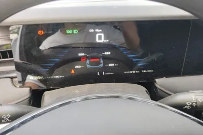 Roewe i5