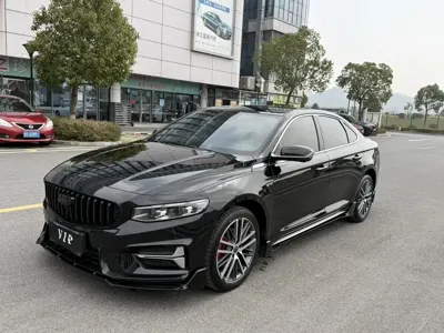 Geely Xingrui