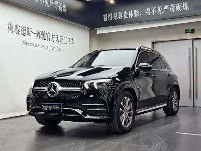 Mercedes-Benz 奔驰GLE(进口)