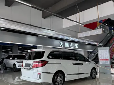 Honda Elysion