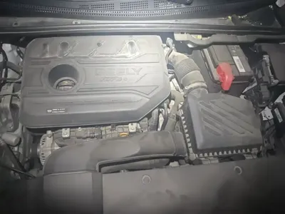 Geely Emgrand S
