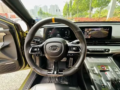 GAC Motor Shadow Leopard