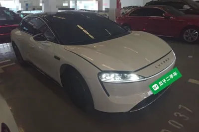 Hima Luxeed S7