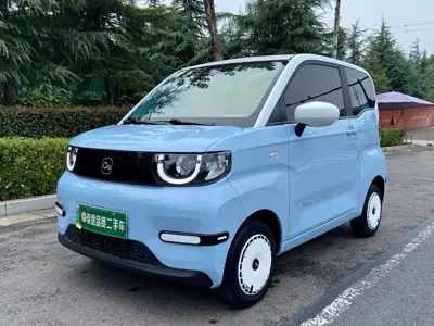Chery QQ QQ Ice Cream